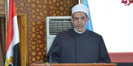 دار الإفتاء: النصوص الشرعية أرست مبدأ التعارف والتكامل بين الأمم والشعوب