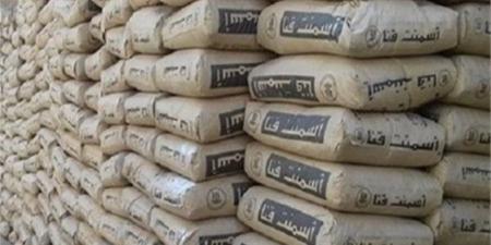 أسعار الأسمنت اليوم الإثنين 13 أبريل 2026 في المصانع والشركات