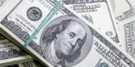 عاجل.. سعر الدولار في مصر مباشر الآن بالبنوك
