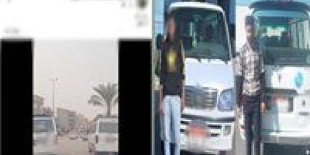 ضبط قائدي سيارتين ميكروباص لآدائهما حركات استعراضية بدمياط