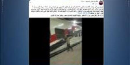 ضبط 3 أطفال رشقوا ركاب قطار بزجاجات المياه في أسيوط
