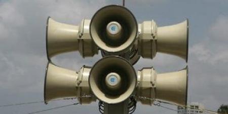 صفارات الإنذار تدوي في مناطق شمال إسرائيل جراء تهديدات صاروخية من لبنان