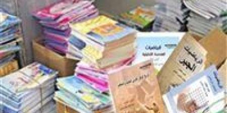 مطبعة سرية في الجيزة تسقط في قبضة الأمن.. 12 ألف مطبوع مزيف