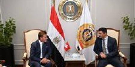 وزير الصناعة: شراكات صناعية مع سويسرا تشمل الدواء والغذاء والطاقة النظيفة