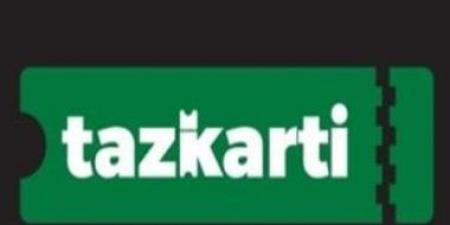 تذكرتى تطرح تذاكر الجولة الخامسة لمرحلة تفادى الهبوط فى الدورى المصرى