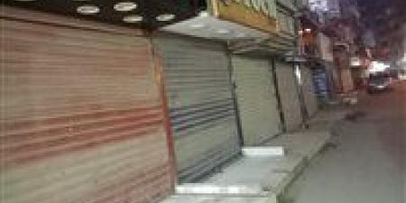 تحرير 782 مخالفة لمحال غير ملتزمة بمواعيد الغلق