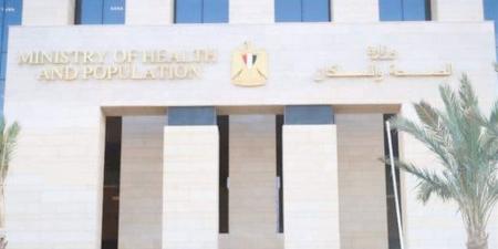 "الصحة" تعتمد 2026 "عام صوت المريض".. رعاية متمركزة حول الاحتياجات