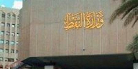 موديز تخفض النظرة المستقبلية للعراق إلى سلبية مع تصاعد المخاطر الجيوسياسية