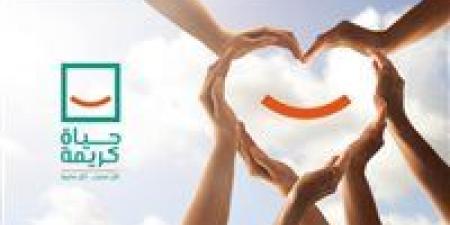 ولاء الصبان: "حياة كريمة" نقلة نوعية لتمكين الشباب وتوفير فرص عمل مستدامة في القرى الأكثر احتياجًا