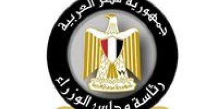 حقيقة صدور تعليمات من مجلس الوزراء بترشيد استهلاك الطاقة وتخفيف الأحمال الكهربائية يوميًا