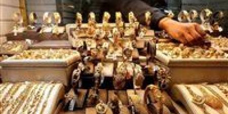 عاجل.. أسعار الذهب مباشر الآن في مصر