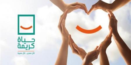 تفاصيل دعم «حياة كريمة» للمشروعات الصغيرة وتوفير فرص عمل مستدامة بقرى الريف