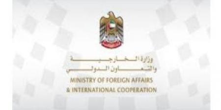 الإمارات تدين استهداف قوات اليونيفيل فى جنوب لبنان