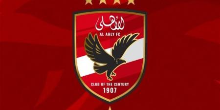 بتروجيت يكشف أولى صفقات الأهلي الصيفية