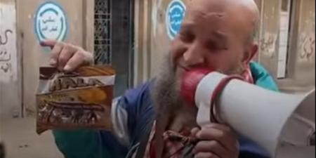 أجمل بياع ممكن تقابله في حياتك.. بياكلها بالحلال (فيديو)