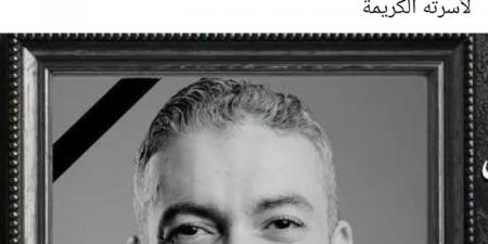 عند الموت يتوقف كل خلاف.. أسرة عبد الحليم حافظ تعلن مسامحتها لـ ضياء العوضي بعد رحيله