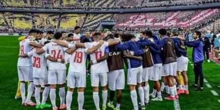موعد مباراة الزمالك واتحاد العاصمة الجزائري في نهائي الكونفدرالية