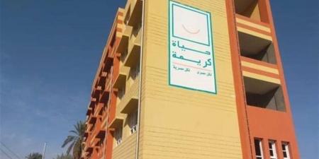 بنظم حديثة.. "حياة كريمة" لتطوير محطات السكك الحديدية وتأمين حركة النقل بالريف