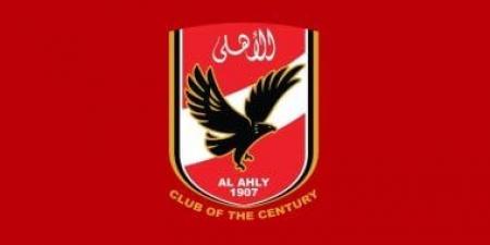 الأهلى يقاطع قناة «مودرن MTI».. ويتخذ كل الإجراءات القانونية