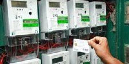 أحذر هذا الخطأ الشائع.. جهاز منزلي يضاعف فاتورة الكهرباء في الصيف