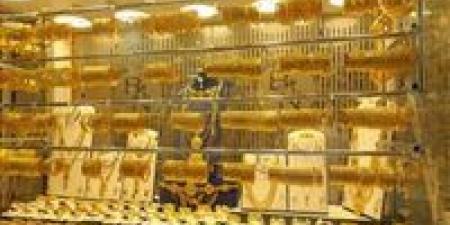 صدمة سعر الذهب اليوم في مصر تحديث مباشر.. تحركات مفاجئة في عيار 21 تربك السوق