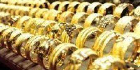 هبوط كبير في أسعار الذهب.. تحديث لحظي الآن