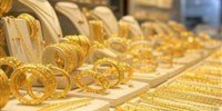أسعار الذهب تتراجع محلياً مع هدوء عالمي وترقب لقرارات الأسواق