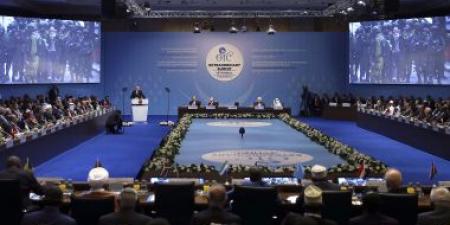 ‎"التعاون الإسلامي" تشارك في الاجتماع التاسع للتحالف الدولي لحل الدولتين