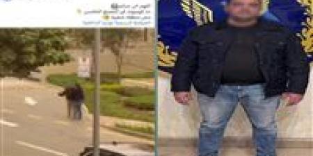 حكم بحبسه سنة.. استئناف رجل أعمال متهم بالاعتداء على فرد أمن بالتجمع