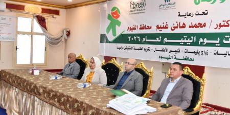 محافظ الفيوم يشارك الأيتام فرحتهم في يومهم.. ويكرّم المتفوقين والأمهات المثاليات