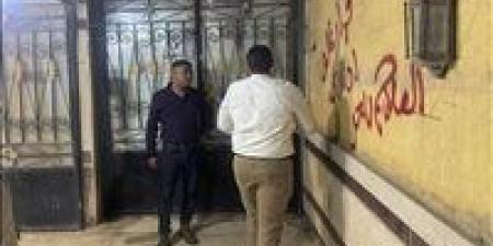 حملة صحية مكبرة.. غلق مصحتين لعلاج الإدمان بدون ترخيص بحدائق الأهرام