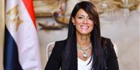 إنجاز مصري جديد.. تعيين رانيا المشاط وكيلًا للأمين العام للأمم المتحدة وأمينًا تنفيذيًا لـ"الإسكوا"