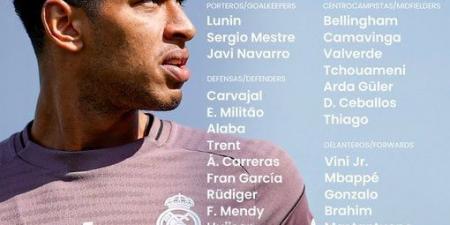 الريال ضد ألافيس.. مبابي وفينيسيوس يتصدران قائمة الملكي واستمرار غياب كورتوا