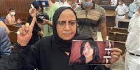 المحكمة الاقتصادية تقضي بعدم اختصاصها في قضية والدة شيماء جمال