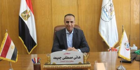 مرور تفتيشي على مستشفى سمسطا لمتابعة جودة الخدمات الصحية ببني سويف