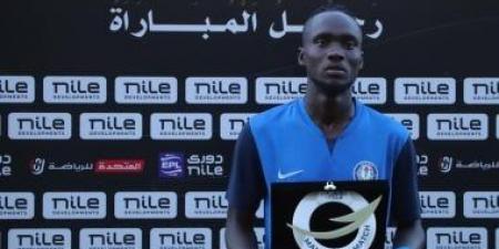 سموحة يهاجم سيراميكا بـ صامويل أمادى فى دورى نايل