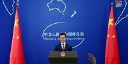 «ردا علي تصريحات ترامب بشأن سفينة الشحن الإيرانية».. الصين: نفي بالتزاماتنا الدولية دائما