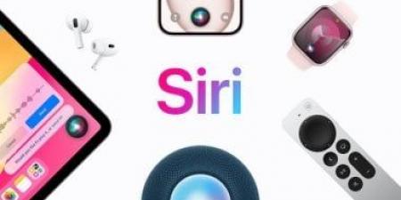 ميزات جديدة ستُضاف إلى Siri مع إصدار iOS 27.. تعرف عليها