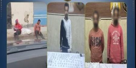 ضبط 3 عاطلين بينهم تاجر مخدرات بحوزته “بودر” بعد فيديو متداول لتعاطيهم بعين شمس