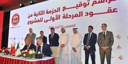 توقيع الحزمة الثانية من عقود إنجاز مشروع "بلدنا الجزائر" بقيمة تتجاوز 635 مليون دولار