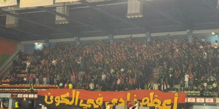 الجماهير تؤازر الأهلى أمام البنك التجارى الكينى في نهائى أفريقيا لسيدات الطائرة