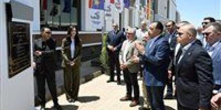 رئيس الوزراء يفتتح مصنع مودرن هايجينك للمنتجات الورقية والصحية