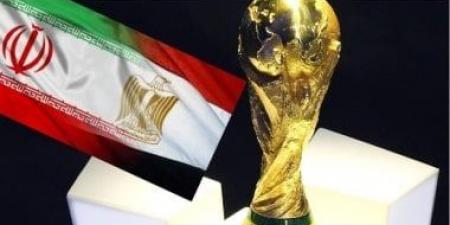 مجموعة مصر.. فيفا يكشف بديل منتخب إيران فى كأس العالم 2026