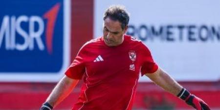 50 ألف جنيه قيمة أول عقد لـ أمير عبد الحميد مع الأهلى