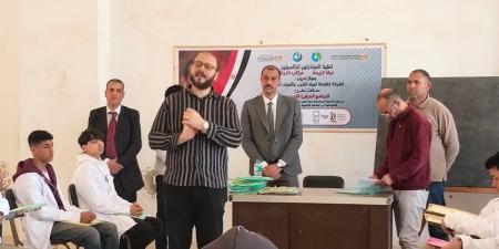 وزارة العمل تطلق برنامجاً تدريبياً في مهنة السباكة والأدوات الصحية