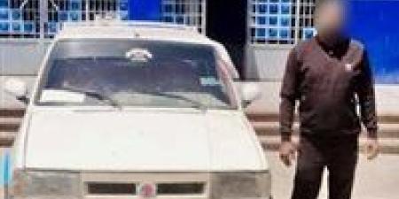 ضبط سائق تعدى على سيدة بالسب لرفضها زيادة الأجرة ببني سويف