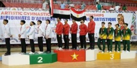 منتخب الرجال  بتوج بالبطولة الأفريقية للجمباز الفني 2026