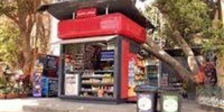 خطوات ترخيص الأكشاك من الوحدات المحلية وتنظيم النشاط التجاري بالشارع