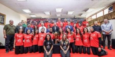 مجلس الأهلى يحتفى بـسيدات الطائرة بعد التتويج بلقب إفريقيا