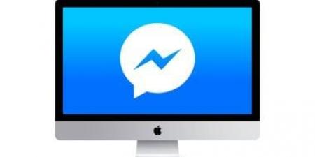 حقيقة إيقاف ماسنجر.. ما الذى تم إلغاءه وما مصير محادثاتك على تطبيق التراسل